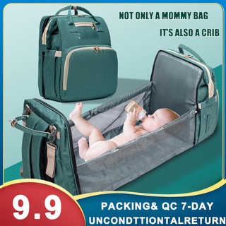 3in1 Multifunctional Travel Mommy Bag Foldable Changing Station Crib Bed Large Capacity