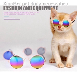 ☾♠CUTE fashion pet sunglasses (6)