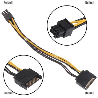Ruibull♬ Sata Power Cable 15 Pin To 6 Pin Pci-E Sata Graphics Converter Adapter Cable
