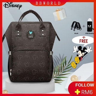 Original Disney Mommy bag diaper bag Nappy bag starry sky pattern travel backpack + USB heating bag