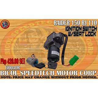 RAIDER 150/J 110 IGNITION SWITCH W SEAT LOCK (EI004DR)