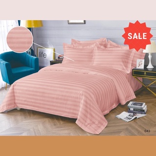 4in1 Satin Stripes Hotel Style Duvet Set Bedsheets Pillow Case