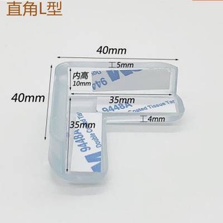 ⅞❇Table corner anti-collision corner protection silicone transparent corner cover table foot protect