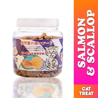 Petto Tomodachi Real Meat Mini Jerky Salmon and Scallop Cat Treat 50g (1)