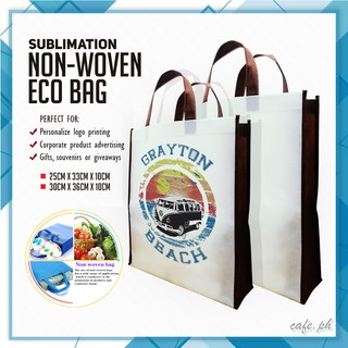 Sublimation Non-Woven Brown Bag (Minimum 10pcs per pack) (1)