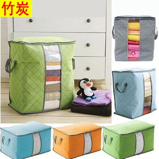 Storage Bag Duvet Bedding Blanket Clothing Organizer Pouch