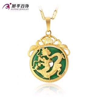 [DG]Chinese Gold Green Jade Dragon Pendant Necklace