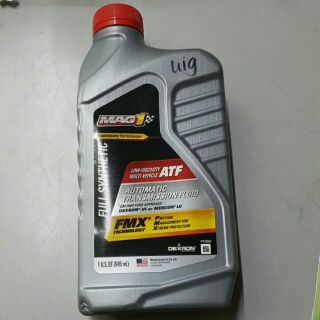 MAG1 ATF Fully Synthetic LOW-VISCOSITY MULTI-VEHICLE