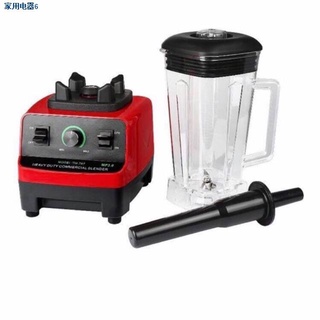 ∋№WJF 2L Commercial 3HP Blender Ice Crusher 1500W(Red)