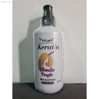 ㍿►▧MONEA Keratin Blondie Purple Toner Shampoo or Conditioner (4)