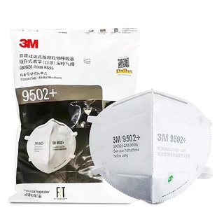 Ready StockN95 Mask 3M KN95 Mask (50pcs) 3M 9502 9501 9551 3M Mask