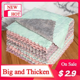 Double-Sided Thick Coral Fleece Household Scouring Pad Non-Stick Oil Lazy Rag Kitchen Cleaning Strong Water Absorption Dish Towel