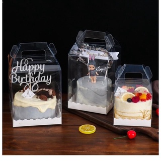 food snack♠Mini Clear Cake packaging with handle and inner tray (5pcs/order)