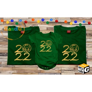 NEW YEAR Family Shirt 2022 v2 (Sold per PIECE)