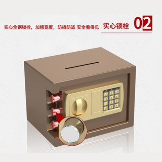 Size 17 Hotel Room Restaurant Kiosk Front Loading with Drop Hole Override Key Safety Vault (7)