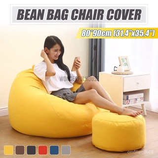 80x90cm Large Lazy Bean Bag Sofa Leisure Lounger Seat Pouf Couch Cover without Filling for Living Ro