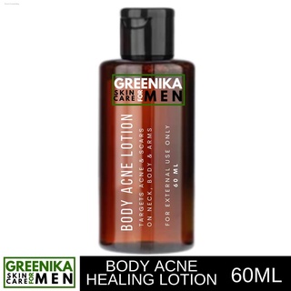 Bath & Body Care∈۩[ ANTI ACNE LOTION FOR MEN ] Greenika For Men Body Acne Healing Lotion Bacne Back