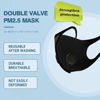 EMS fashion Air Purifying Mask Mouth Muffle Carbon corona Filter Dust Haze Fog Respirator (3)