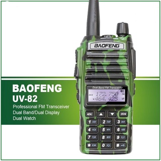 Baofeng UV-82 HP 12W Dual Band VHF/UHF Two Way Radio With headphones
