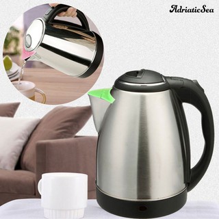 ADRIA ☺ Electric Kettle Pot Mouth Dustproof Cover Lid Tool
