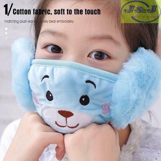 J&J STUDIO Plush Mask Earmuffs Ear Protection 2in1 Children Bear Cartoon Mask