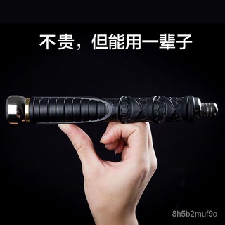【Flagship Store】Expandable Baton Self-Defense Weapon Legal Defense Stretchable Baton Stick Self-Defe