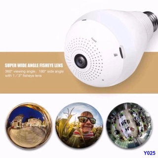 ✽✆V380 LED Bulb Light WIFI Spy Camera Security Camera
