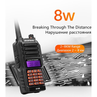 Baofeng UV 9R Walkie Talkie UV-9R Radio Station 10KM 8W Plus Ham Radio IP67 Waterproof Walkie-talkie (9)