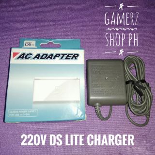 Nintendo DS Lite Charger 220V
