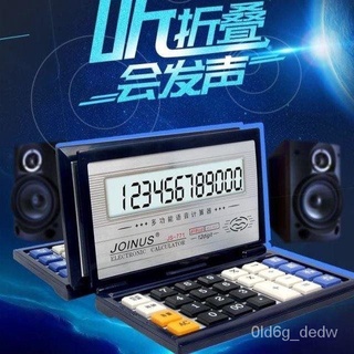 X.D Calculators Computer Office Supplies Advanced Intelligent Calculator Multifunctional Calculator