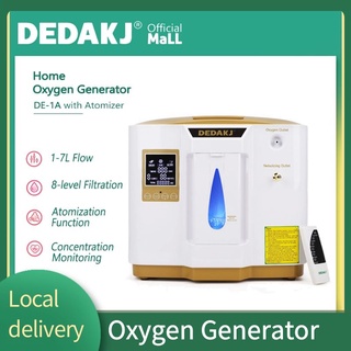 DEDAKJ Oxygen Concentrator Air Purifier Portable Oxygen Concentrator Atomizer (Concentration 93%) (1)