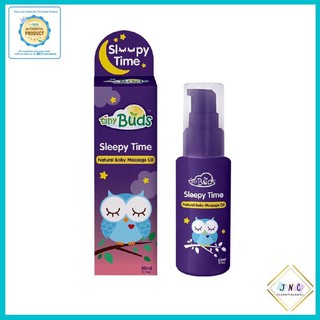 TINY BUDS Sleepy Time Natural Lavender Baby Oil (50ml)