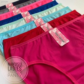 swimsuit ∈▫○COD☑️12Pieces Sonia Spandex Ladies Panty Women's Panties Free Size 24-26Waistline