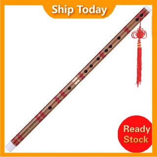 Muslady Pluggable Bitter Bamboo Flute Dizi Traditional Handmade Chinese Musical Woodwind Instrument