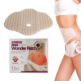 5Pcs Lazy Slimming Patch Stomach Cellulite Fat Burner Waist Weight Loss Paste Belly Button Stickers