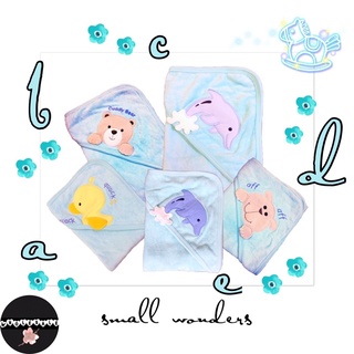 infant hooded towel full colored CANDY BLUE (small wonders) receiving blanket
