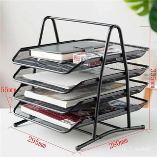 Office supplies desk tray/wire mesh four-layer file tray/basket rack multi-layer storage box file ho