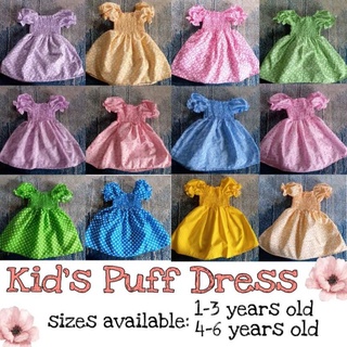 Smocking Dress Off Shoulder/ Sleeves Kid's Dress(KIDS PUFF DRESS) 1-6yrs old WONDRESSFUL DRESS