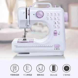 Sew simple sewing machine