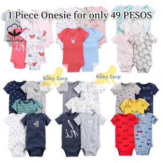 BABY CORP 1 Piece Romper Newborn Toddler Bodysuits Boy Girl Onesies Pajamas (randomly given) (1)