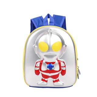 Children Anime Cartoon Ultraman Superman Small3DThree-Dimensional Bag Kindergarten Baby3-4-5Year-Old Boy DiGa Backpack