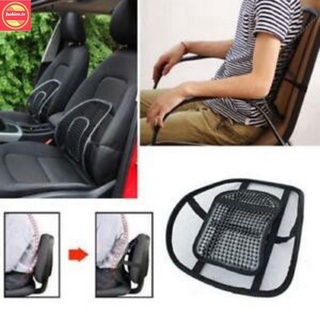 【Ready Stock】✣□☊Mesh Lumbar Lower Back Support Car Seat Chair Cushion Pad Massage Ventilated Back Su