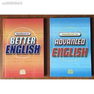 ❒✤♠GRAMMAR BOOK SET ( 2 pcs ) : "HANDBOOK TO BETTER ENGLISH" & "HANDBOOK TO ADVANCED ENGLISH"