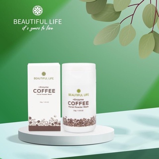 Beautiful Life Enzyme Coffee Facial Powder Wash 30g