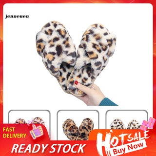JN~ Women Leopard Cross Band Soft Plush Fluffy Slippers Open Toe Warm Bedroom Shoes
