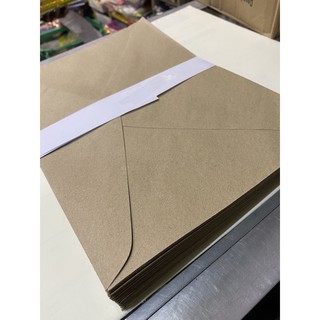 Brown Envelopes Kraft (Sold per 50 pieces)