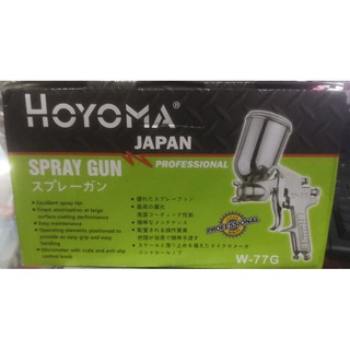 HOYOMA JAPAN SPRAY GUN W-77G
