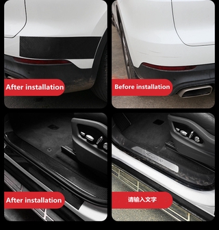 HOTSPEED 5D Carbon Fiber Anti-Stepping Sticker Protection Strip Car Door Anti-Collision Strip (3)