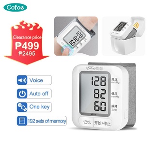 Safety . healthCofoe Digital Blood Pressure Monitor Automatic Blood Pressure Measurement Voice Wrist