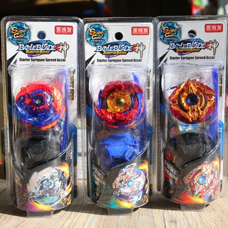 New Toys Hot Selling Battle Beyblade Children's Alloy Battle Beyblade